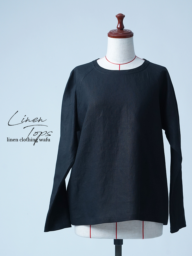 【見本品/Ｓサイズ】リネントップス ラグランスリーブトップス / 黒色 sample-d0203