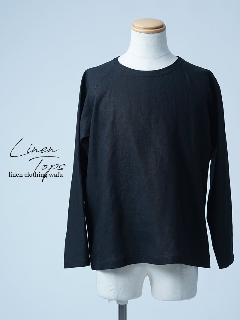 【見本品/Ｍサイズ】リネントップス ラグランスリーブトップス / 黒色 sample-d0204