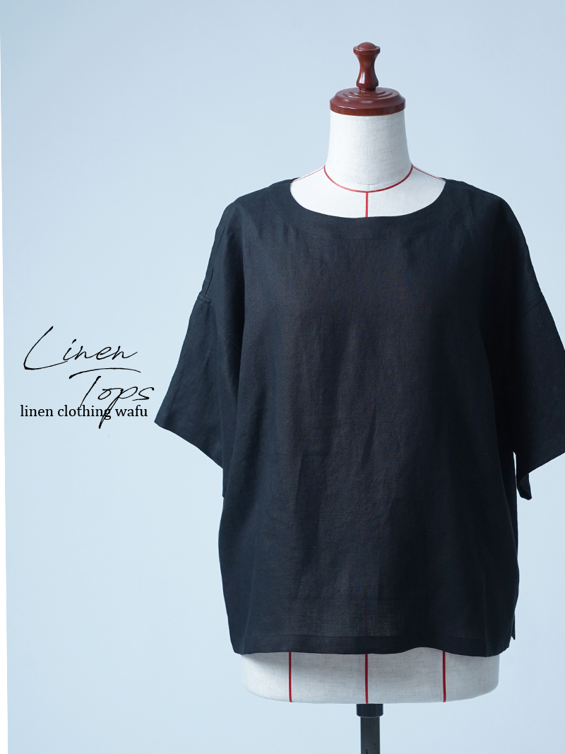 【見本品】リネントップス ドルマントップス 元祖よしT / 黒色 sample-d0205
