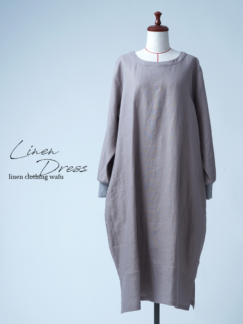 【見本品】リネンワンピース スウェット風 袖リブ コクーンワンピース / ローズミスト sample-d0209
