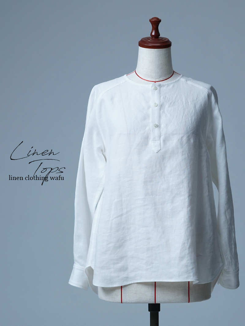 【見本品/Ｓサイズ】リネントップス ヘンリーネックシャツ / 白色 sample-d0249