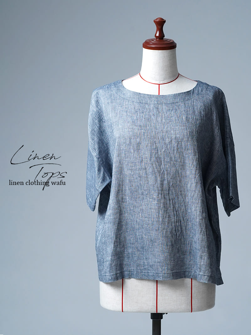 【見本品】リネントップス リネンシャンブレー ドルマントップス よしT / ネイビー sample-d0301