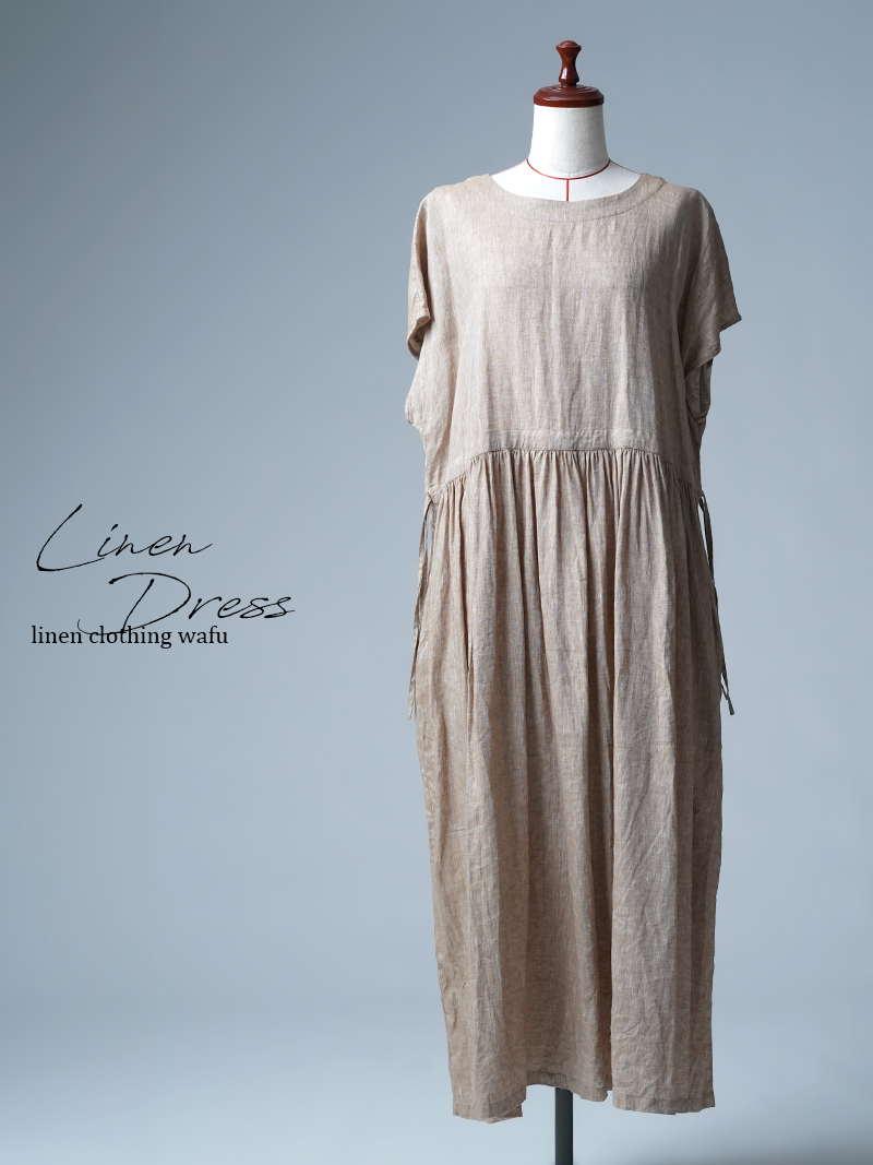 【見本品／Ｌサイズ】リネンドレス リネンシャンブレー ブラウジング フレンチスリーブワンピース / ベージュ sample-d0306