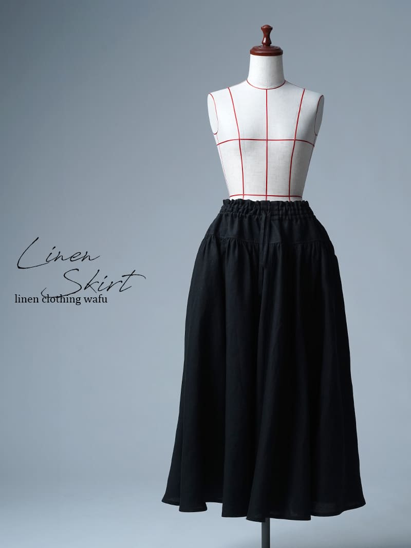 【訳あり見本品】リネンスカート 切替ギャザーマキシスカート / 黒色 sample-d0317