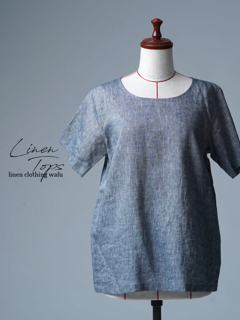 【見本品/Ｌサイズ】リネントップス リネンシャンブレー 半袖 インナートップス / ネイビー sample-d0320