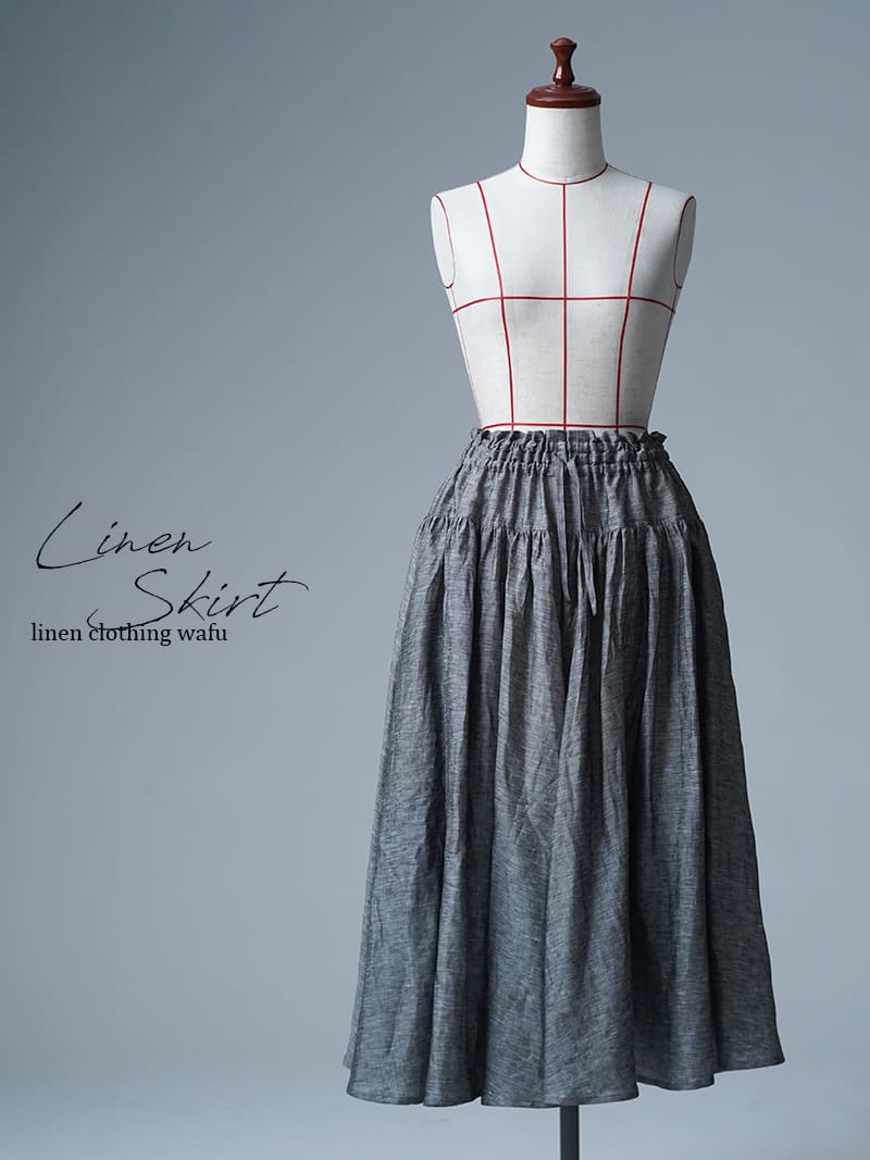 【見本品】リネンスカート リネンシャンブレー 切替ギャザースカート / チャコール sample-d0322