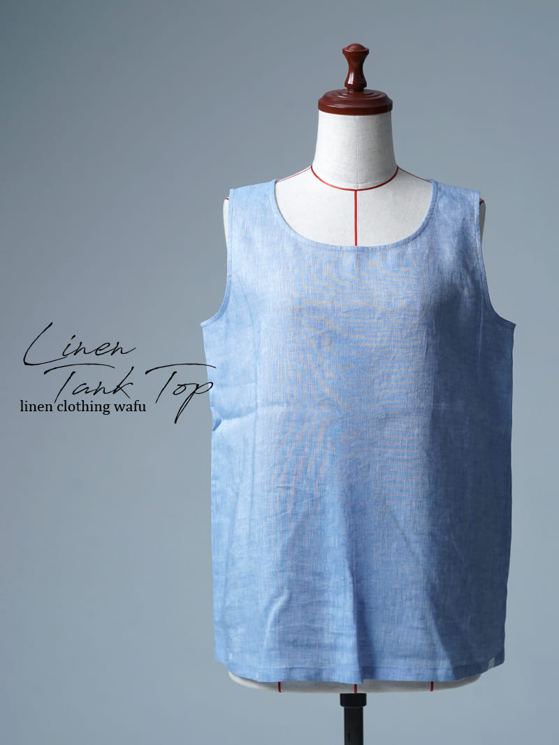 【見本品/Ｌサイズ】リネンタンクトップ クルーネック / ブルー sample-d0324