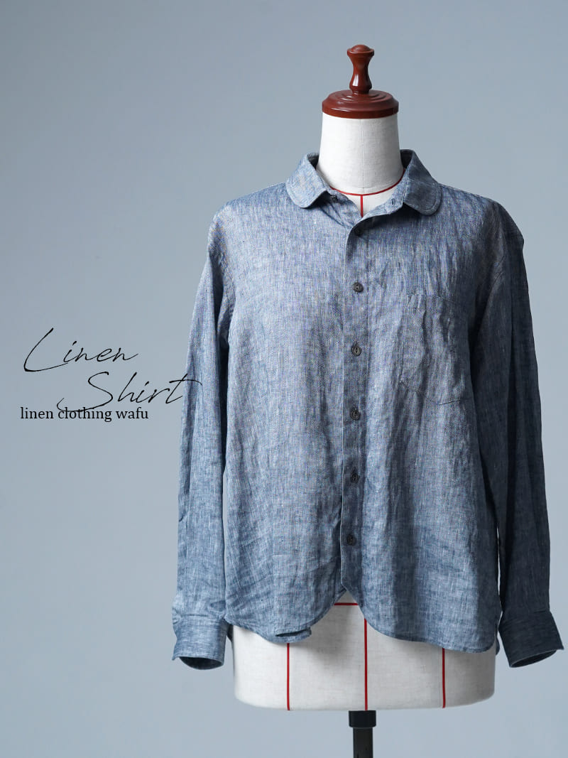 【見本品/Ｍサイズ】リネンシャツ リネンシャンブレー 丸衿シャツ / ネイビー sample-d0328