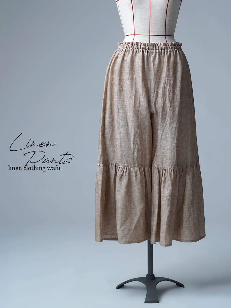 【見本品】リネンペチパンツ リネンシャンブレー ティアードペチパンツ / ベージュ sample-d0331