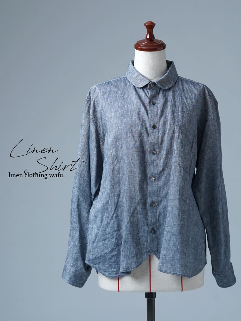 【見本品/Ｌサイズ】リネンシャツ リネンシャンブレー 丸衿シャツ / ネイビー  sample-d0337