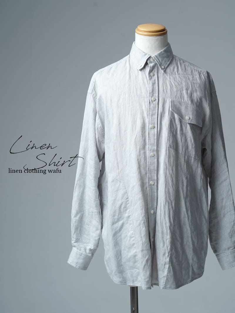【見本品/Ｌサイズ】リネンシャツ リネンシャンブレー ボタンダウンシャツ  / ライトグレー sample-d0345