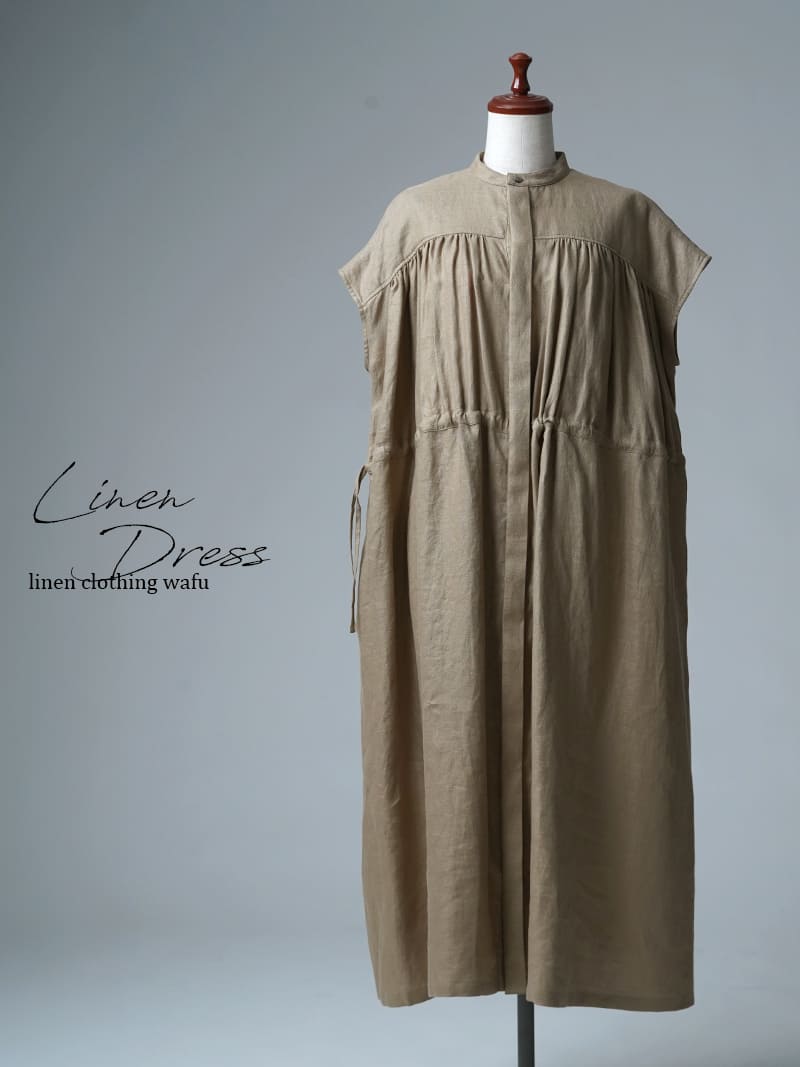 【訳あり見本品/Ｌサイズ】リネンワンピース リネン梨地 2wayギャザーワンピース / ベージュ sample-d0370