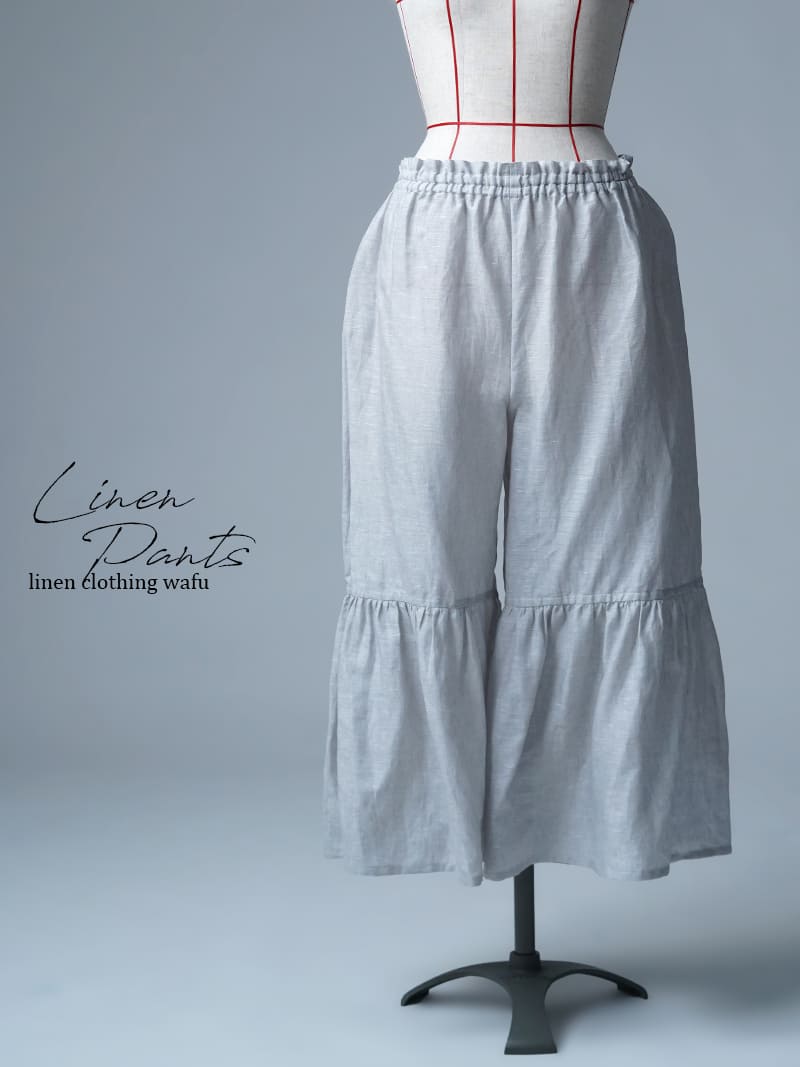 【見本品】リネンペチパンツ リネンシャンブレー ディアードペチパンツ / ライトグレー sample-d0385