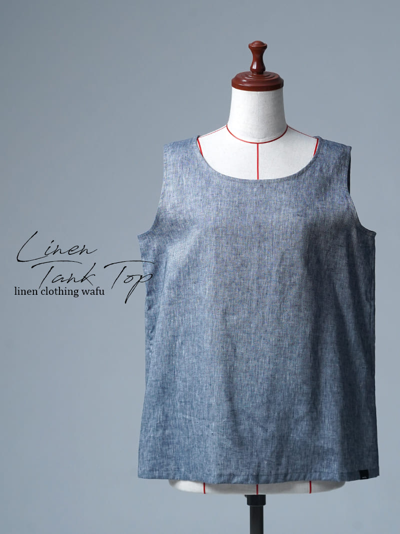 【見本品/Ｌサイズ】リネンタンクトップ リネンシャンブレー ノースリーブインナー / ネイビー sample-d0387