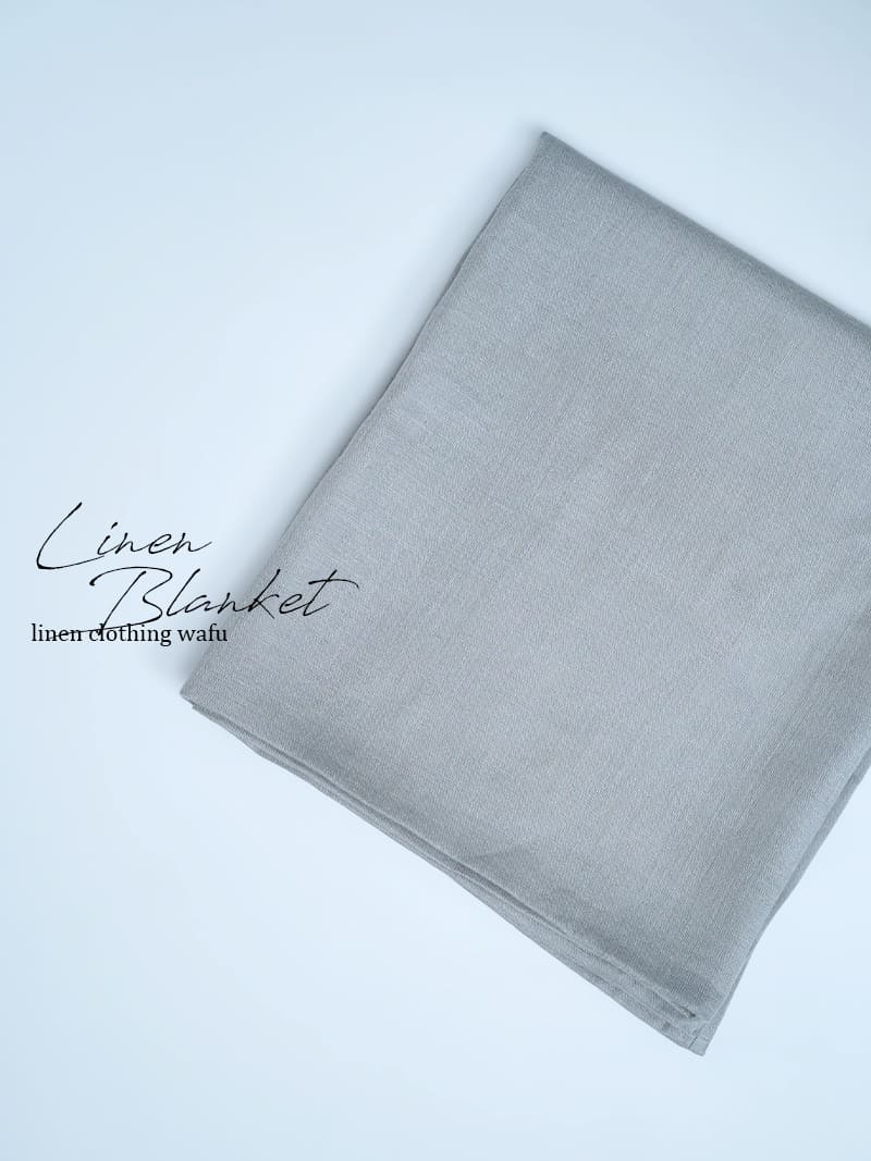 【見本品】リネンWガーゼハーフケット リネンブランケット / フレンチグレー sample-d0406