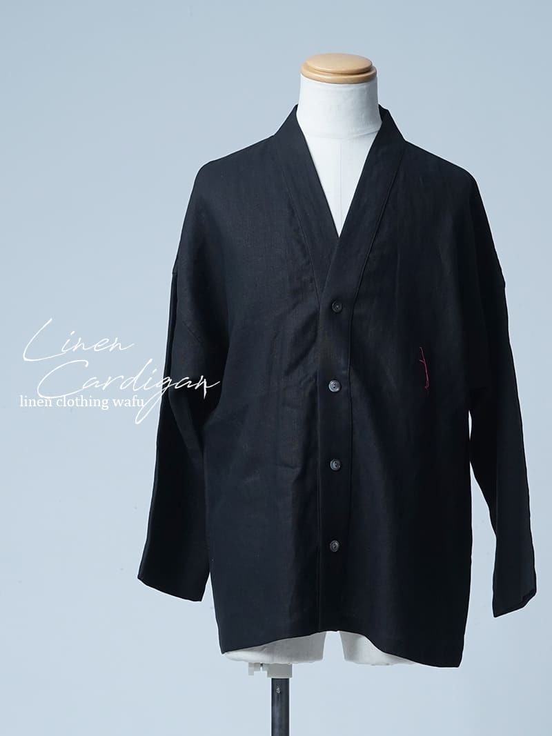 【訳あり見本品】リネンカーディガン Vネックカーディガン 羽織り / ブラック sample-d0407