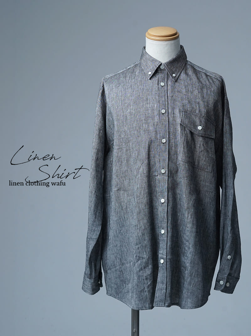 【見本品/Ｍサイズ】リネンシャツ リネンシャンブレー ボタンダウンシャツ / チャコール sample-d0413