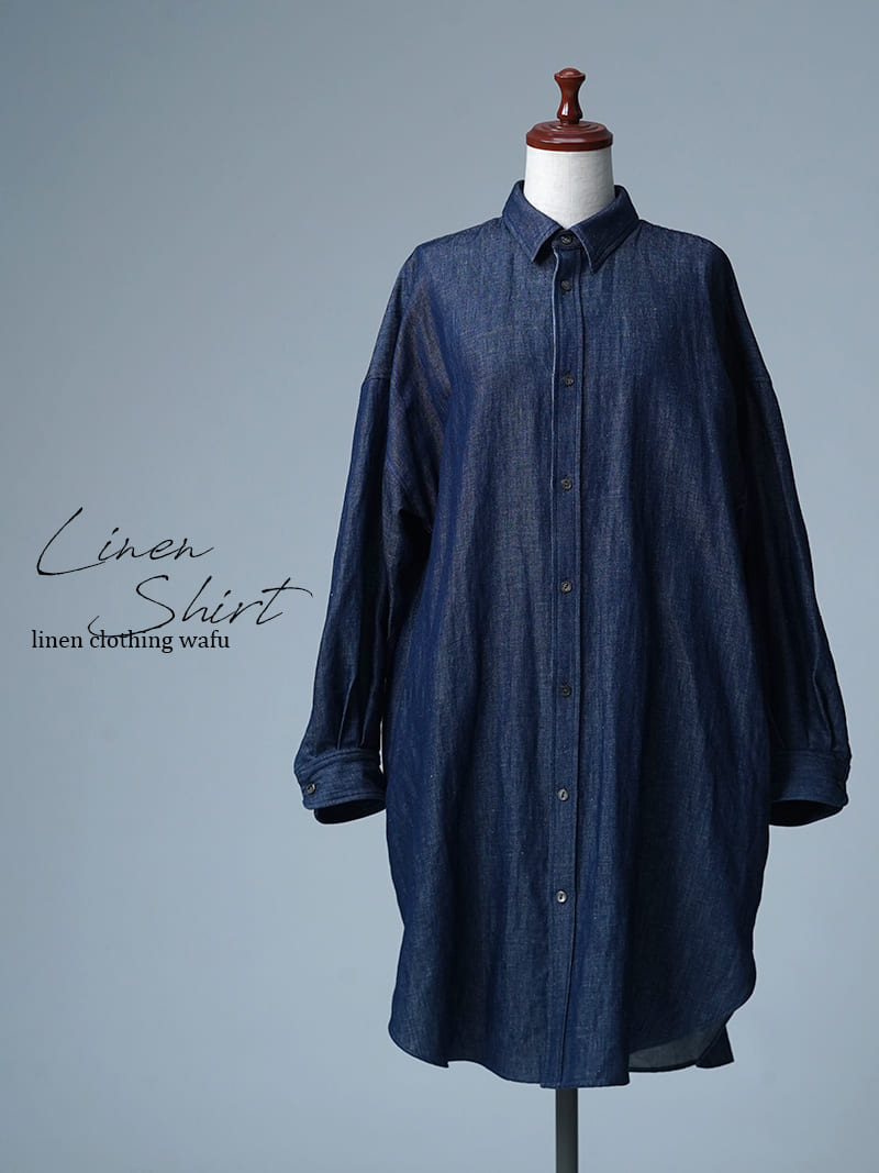 【見本品】リネンシャツ 薄リネンデニム ビックシャツ / インディゴ sample-d0417