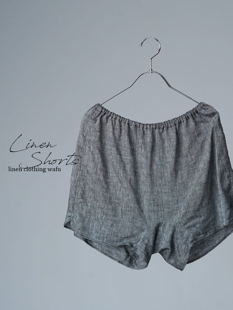 【見本品】リネントランクス リネンシャンブレー 女性用トランクス / チャコール sample-d0434