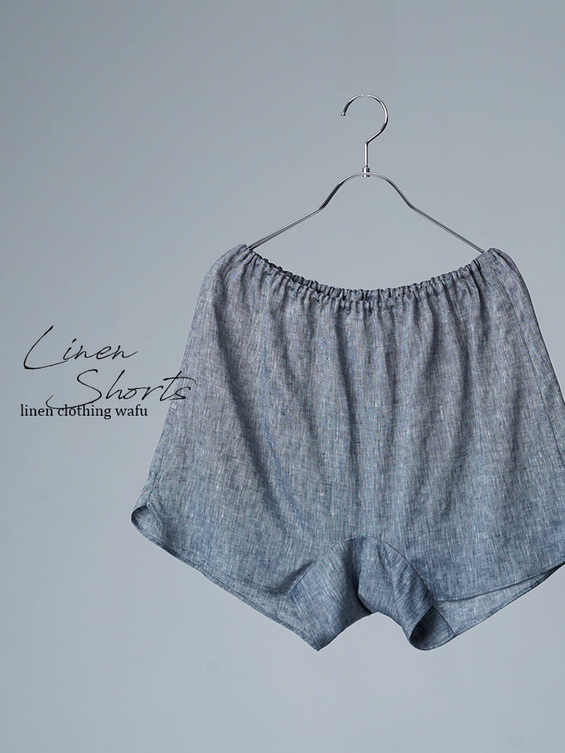 【見本品/Ｌサイズ】リネントランクス リネンシャンブレー 女性用トランクス / ネイビー sample-d0435