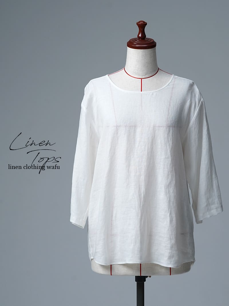 【見本品/Ｓサイズ】リネントップス 7分袖トップス わたぬきセットトップスのみ / 白色 sample-d0459