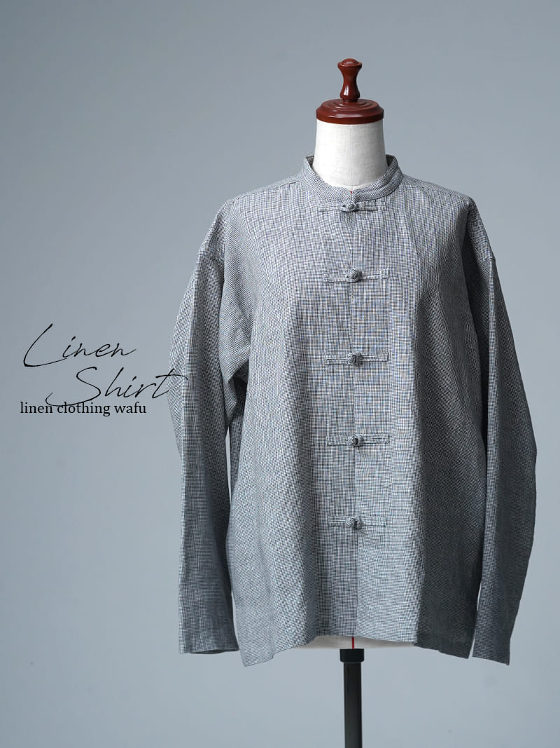 【見本品/Ｌサイズ】リネンシャツ チャイナシャツ スタンドカラー  / ピンチェック柄 sample-d0460