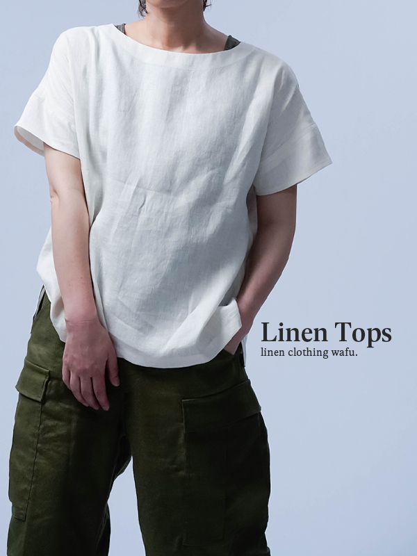 【リネン夏Tシャツ】高気温専用Tシャツ 快適を目指す者へ！雅亜麻リネン ／ レモンシフォン t001p-lmc1