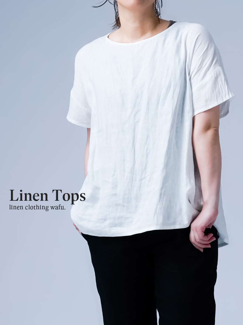 【リネントップス】ドロップショルダー 背中ギャザー リネンブラウス ／ 白色 t001t-wht1