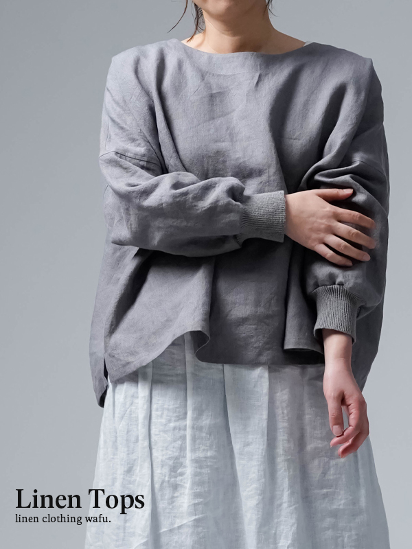 ※生産終了※【リネントップス】幻のよしこTシャツ～冬の長袖～ 奇跡の再販？ ／ スチールグレー t002r-stg2