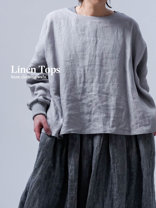 ※生産終了※【リネントップス】帰ってきた！シン・よしこT プレミアムリネン ／ グリーシエル t002s-gcl1