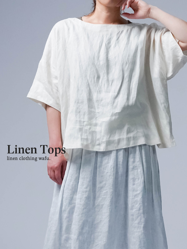 【リネントップス】これが、元祖よしT！ ドルマントップス ／ レモンシフォン t002t-lmc1