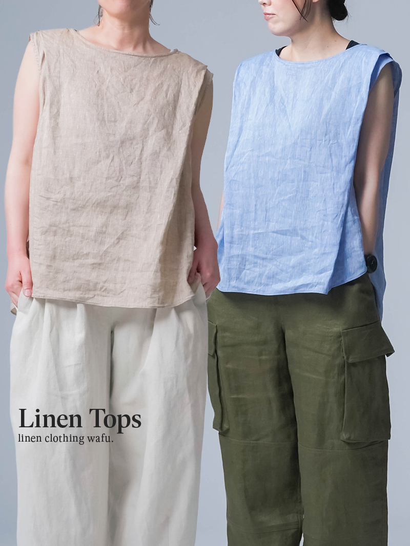 4/28.12時～受注開始!【リネントップス】大人の夏服 腕まわりをすっきり整える 肩タック入り リネンシャンブレーノースリーブトップス ／ 2色展開 t008m