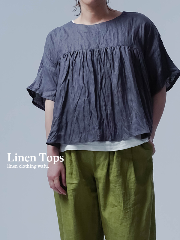 ※生産終了※【生地お試し品】体に沿うやわらかさ リネントップス/ 藍鉄(あいてつ) t017e-idi1