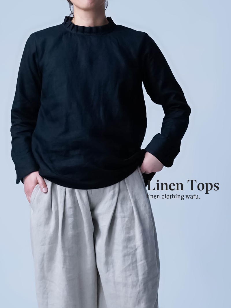 【リネントップス】ネックラインを華やかに魅せる タックフリル トップス ／ 黒色 t017g-bck1