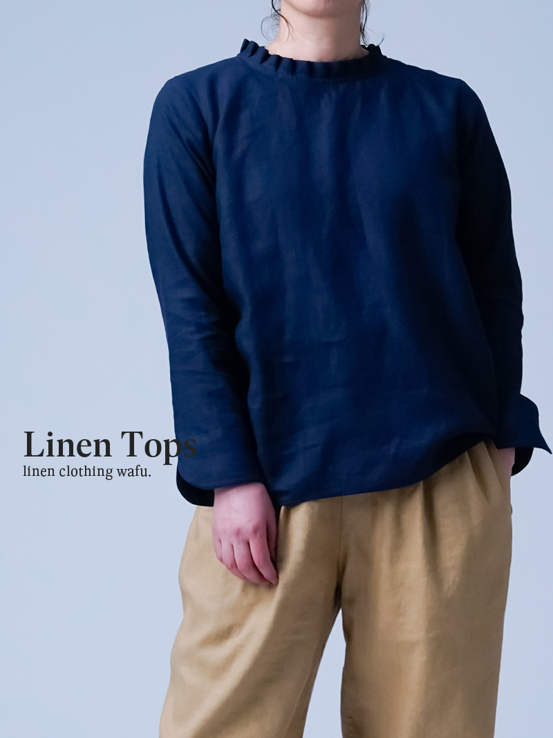 【リネントップス】ネックラインを華やかに魅せる タックフリル トップス ／ 留紺 t017g-tmk1