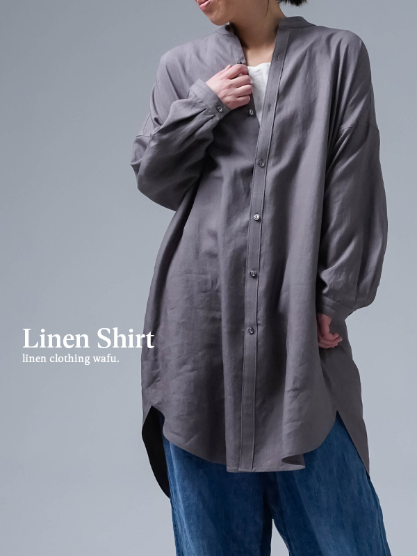 ※生産終了※【リネンシャツワンピース】曲線美に見惚れるビックシャツドレス ／ 茶鼠 t021k-cnz1