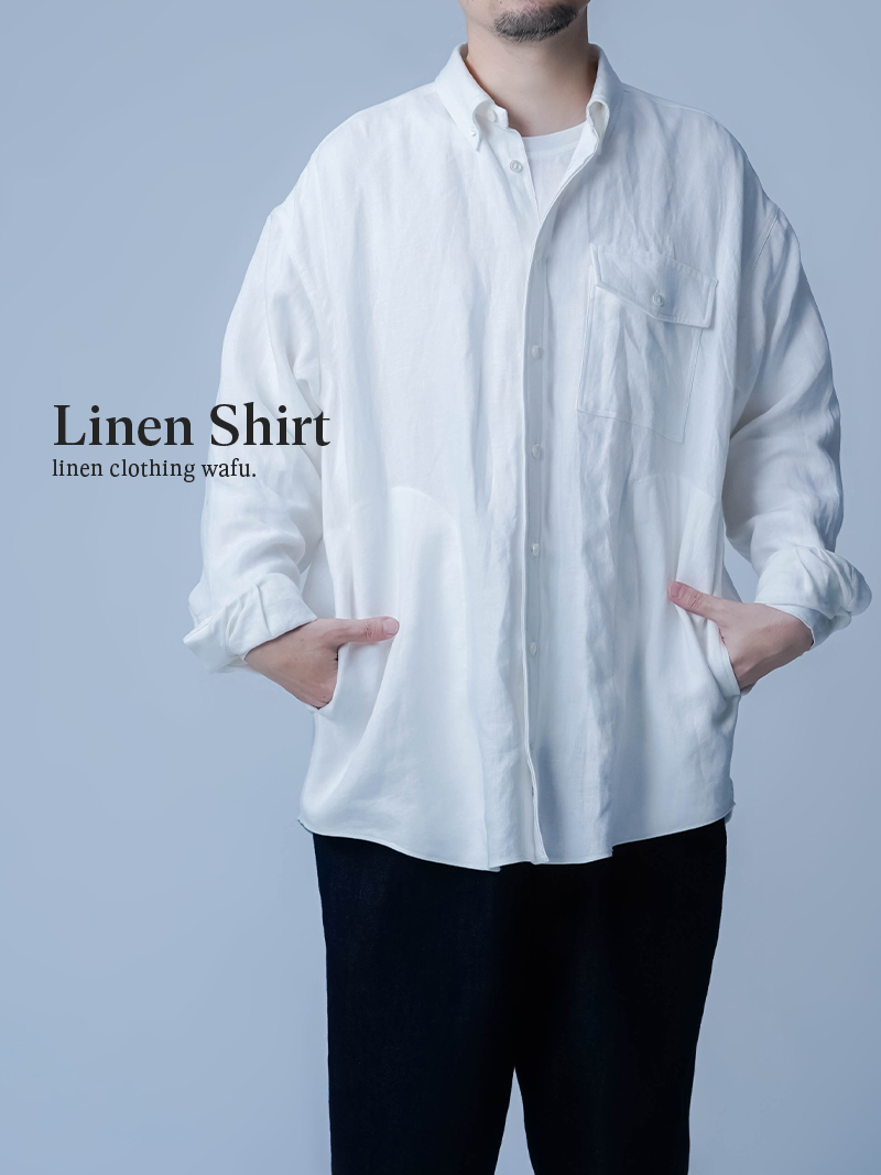 【リネンシャツ】ついつい手を入れたくなる ポケット付き ボタンダウンシャツ／ ホワイト t021t-wht2