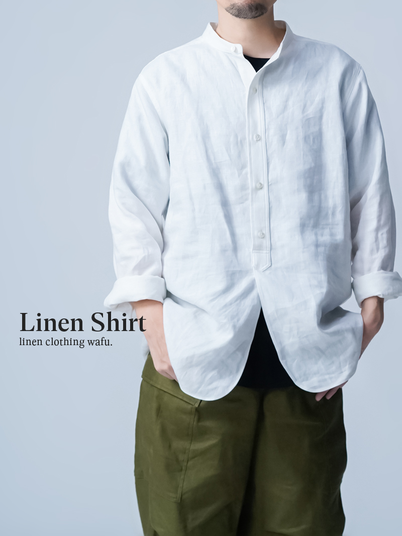 【リネンシャツ】白いシャツの概念を変える。リネンオフィサーシャツ ／ 白色 t030p-wht1