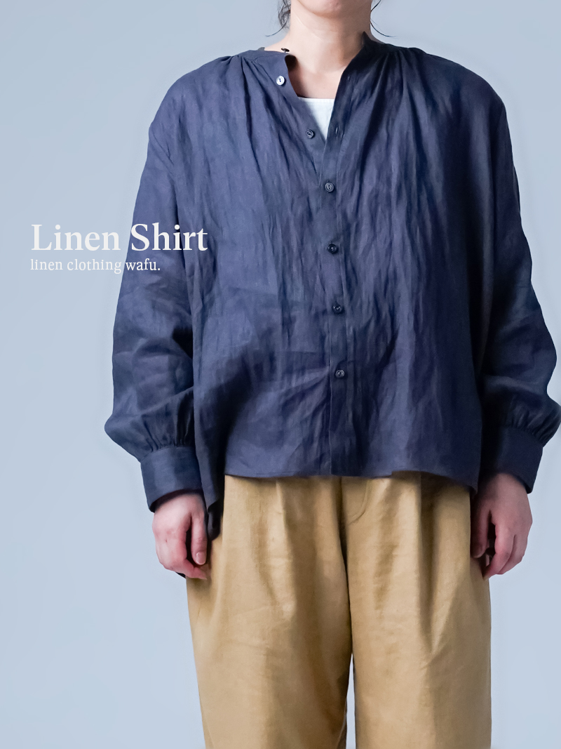 【リネンシャツ】余白の美を纏う 極上リネンの洗練ノーカラーシャツ ／ 藍墨茶(あいすみちゃ) t031f-isc1