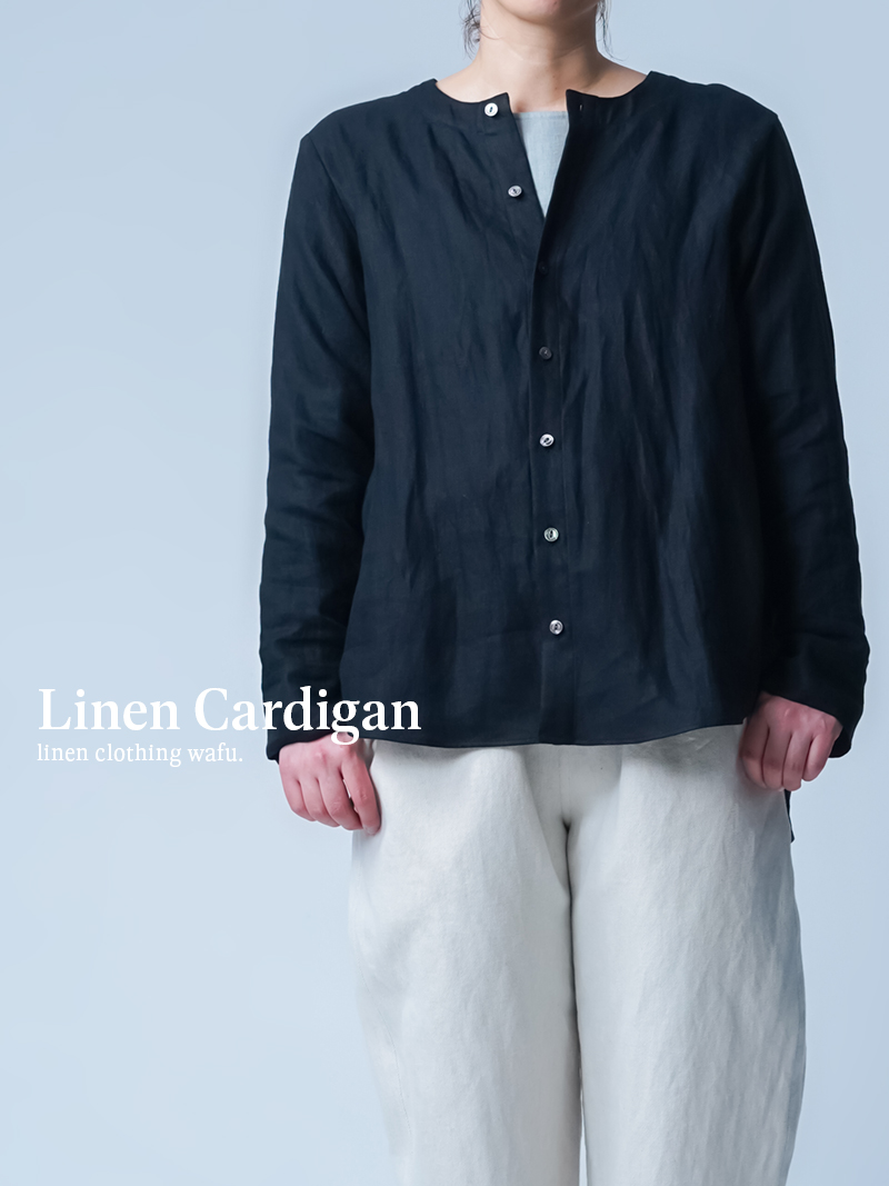 【プレミアム】気品あふれる装いに 丸首 カーディガン ／ ランプブラック t039e-lbk1