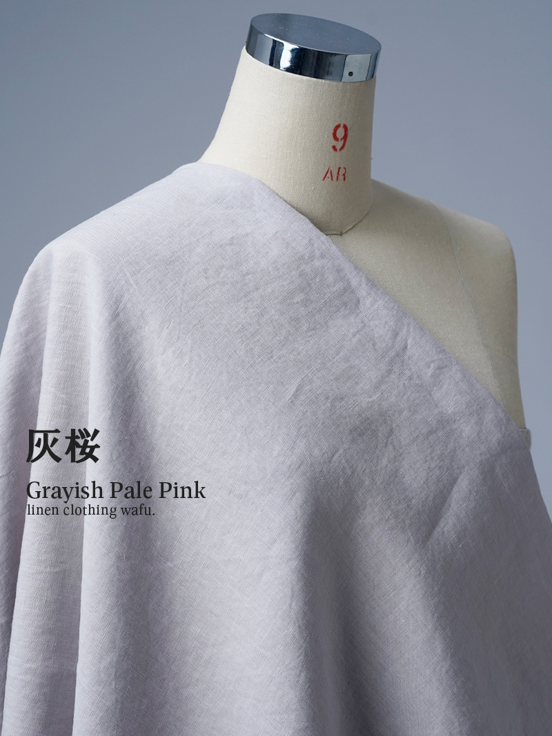 【wafuオリジナルリネン 生地販売】ふわっと優しい肌触り リネン100% 40番手 薄手 140cm幅 ／ 灰桜(はいざくら)