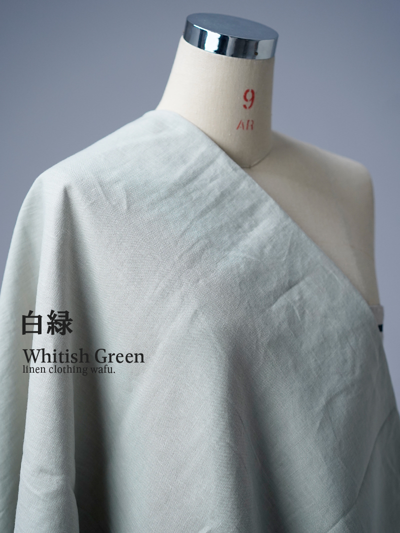 【wafuオリジナルリネン 生地販売】ふわっと優しい肌触り リネン100% 40番手 薄手 140cm幅 ／ 白緑(びゃくろく)