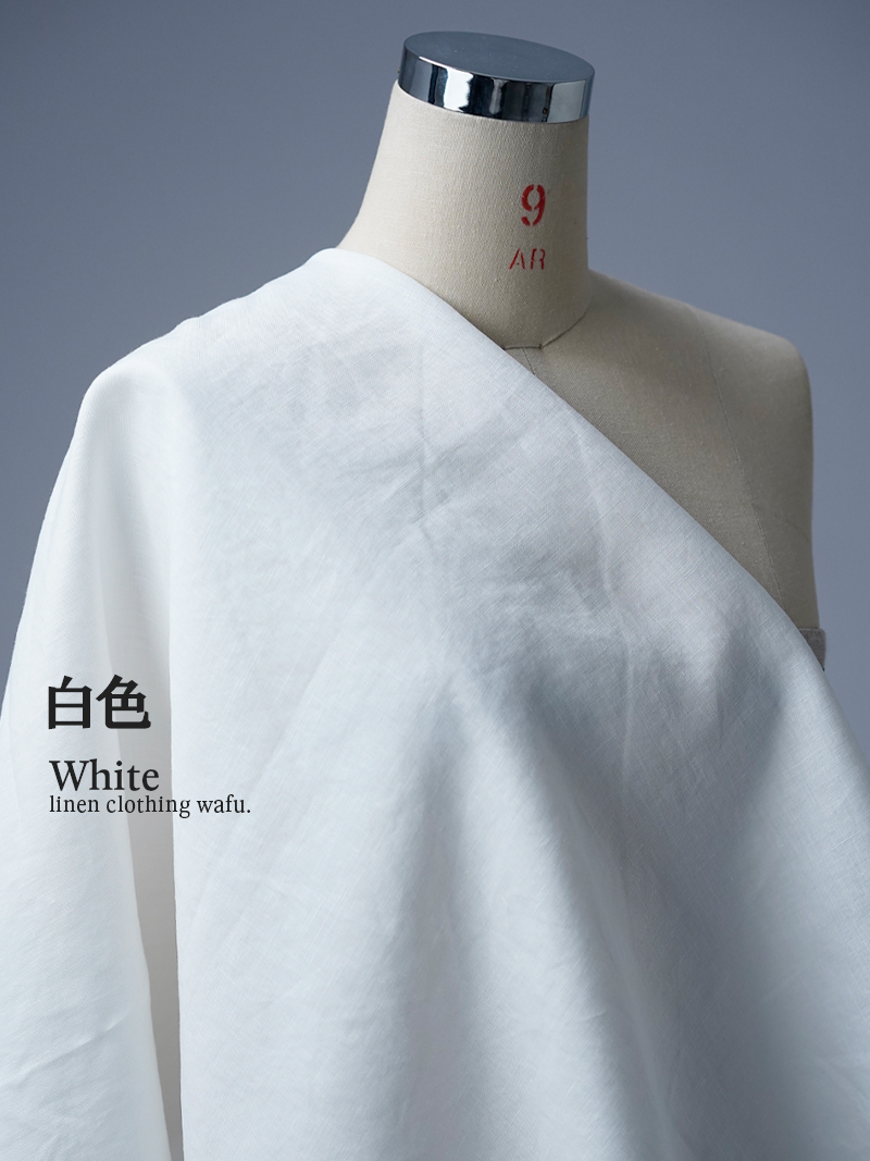 【wafuオリジナルリネン 生地販売】ふわっと優しい肌触り リネン100% 40番手 薄手 140cm幅 ／ 白色