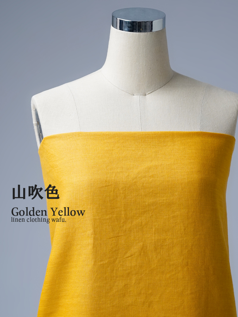 【wafuオリジナルリネン 生地販売 数量限定】ふわっと優しい肌触り リネン100% 40番手 薄手 140cm幅 ／ 山吹色