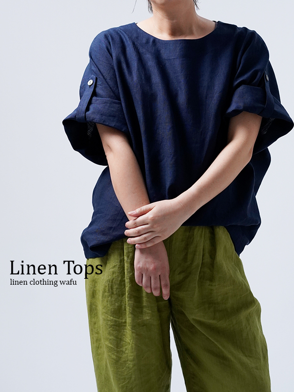 【リネントップス】風が通る ロールアップTシャツ ／ 留紺(とめこん) t041k-tmk1