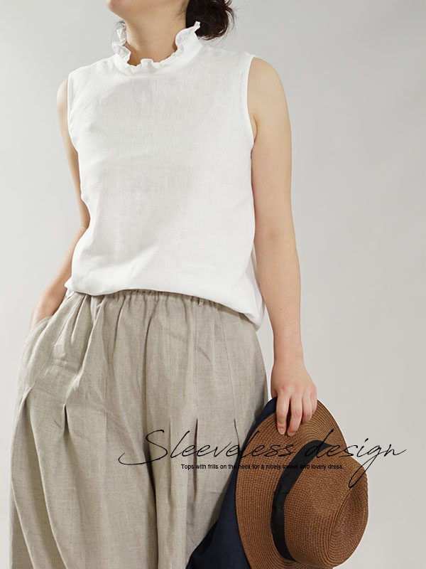 中厚 リネン ブラウス フリル 襟 トップス タンクトップ ノースリーブ / ホワイト