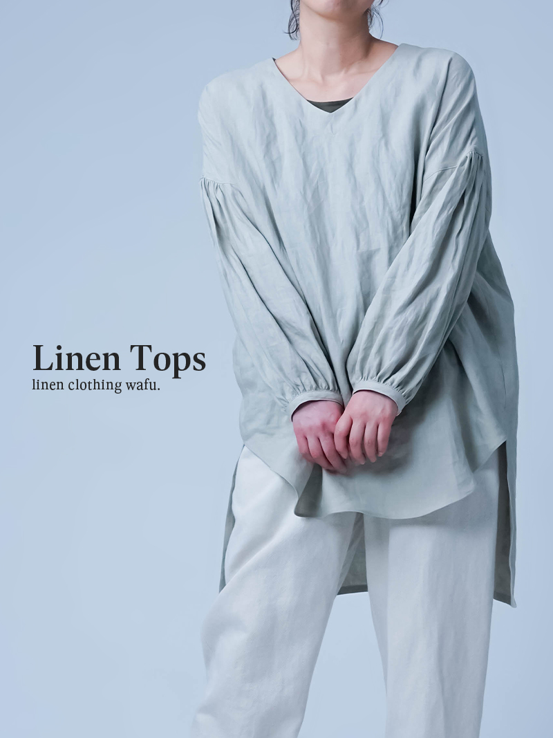 【リネンチュニック】後ろ姿で語る「身勝手な美学」 ポワン袖チュニック ／ 白緑 t048k-byr1
