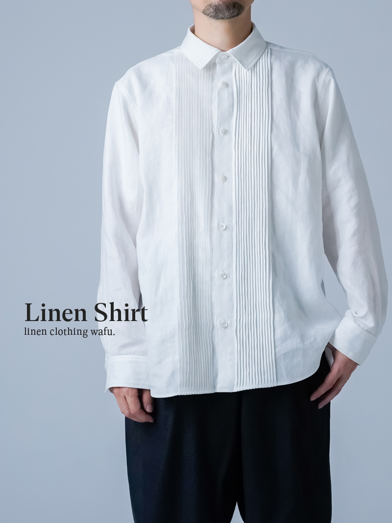 【リネンシャツ】情熱を秘めた リネンピンタック メンズシャツ ／ 白色 t052j-wht1