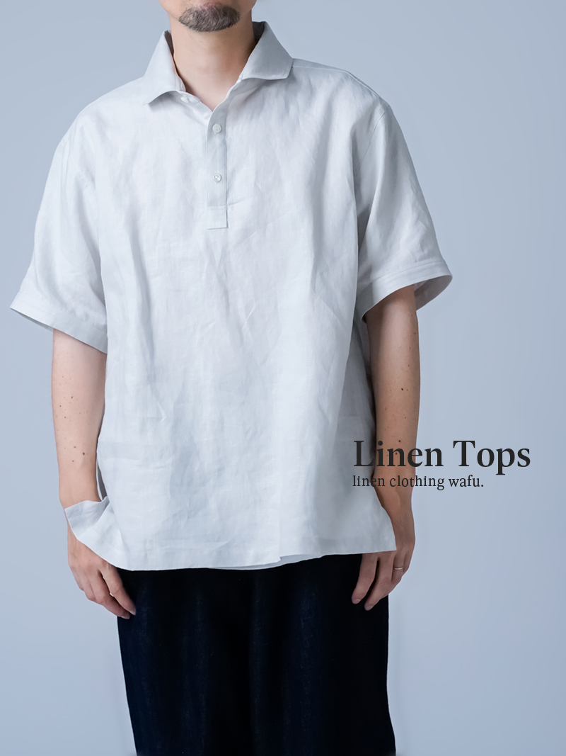 【リネントップス】風合いを纏う 大人のリネンポロシャツ ／ 白花色 t053f-wfw1
