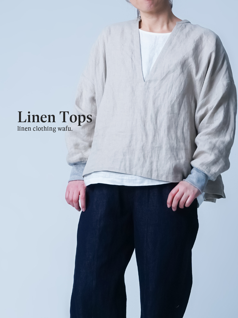 【プレミアム】あの名作がVネックに 顏まわりが軽く見える シン・よしこT ／ フラックス t064b-flx1